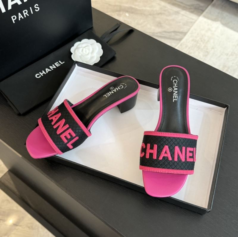 Chanel Slippers